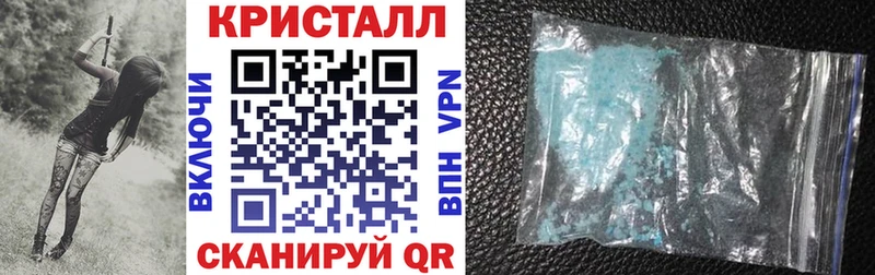 mega ссылка  это наркотические препараты  Амфетамин VHQ  как найти   Сызрань 