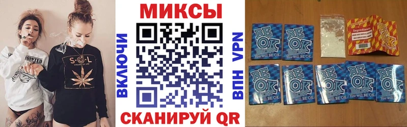 БУТИРАТ 99% Сызрань
