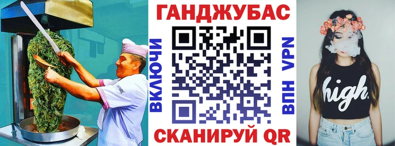 где купить наркоту  Сызрань  Еда ТГК конопля 