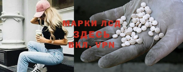 скорость mdpv Михайлов