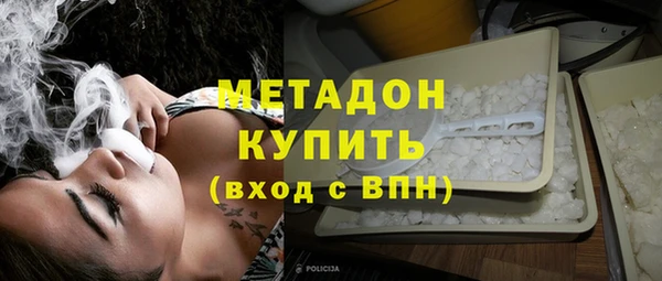 скорость mdpv Михайлов