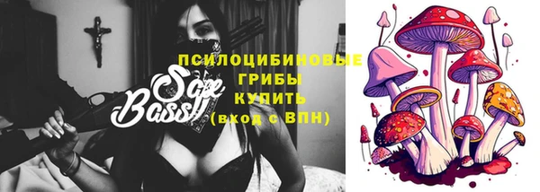 герыч Михайловка