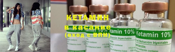 герыч Михайловка