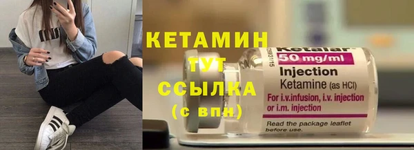 герыч Нестеровская