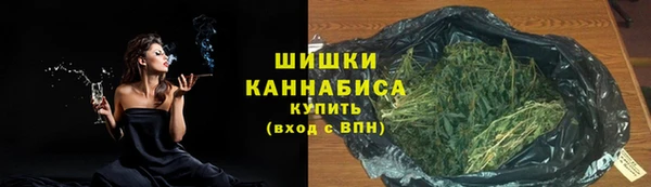 скорость mdpv Михайлов