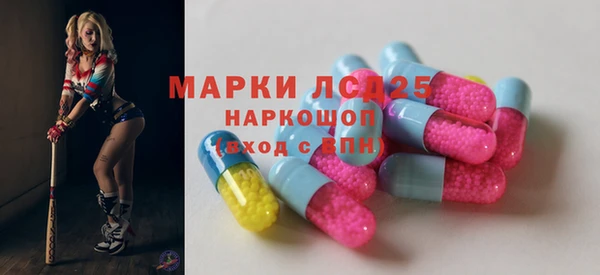 скорость mdpv Михайлов