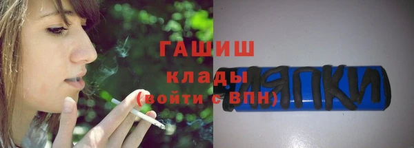 скорость mdpv Михайлов