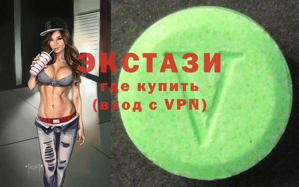 кокаин VHQ Калининец