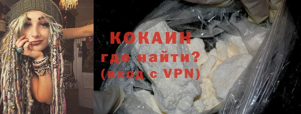 скорость mdpv Михайлов