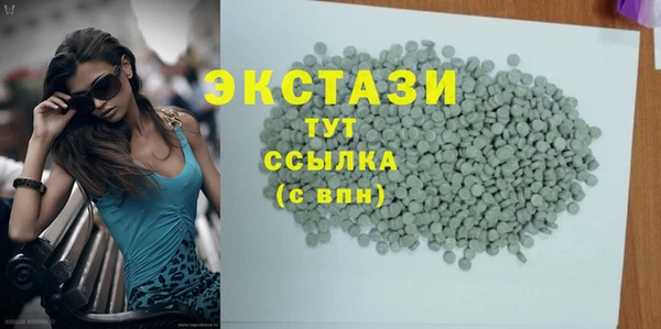 герыч Михайловка