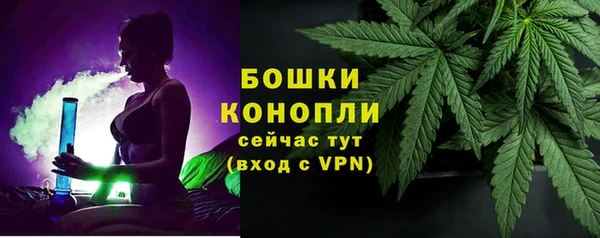 герыч Михайловка