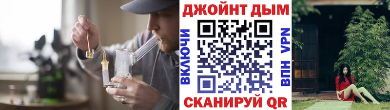 Бошки Шишки OG Kush  Сызрань 